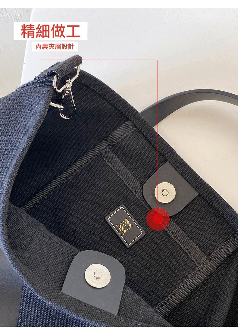 肩背/手提兩用帆布包-卡通米奇-深黑色X黑色提帶