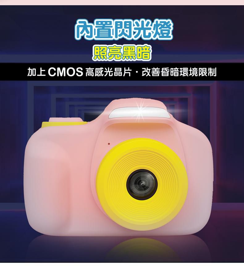 日本 VISIONKIDS - Instant CAMU T3 3200萬像素兒童數位相機-高清觸控式屏幕-藍色