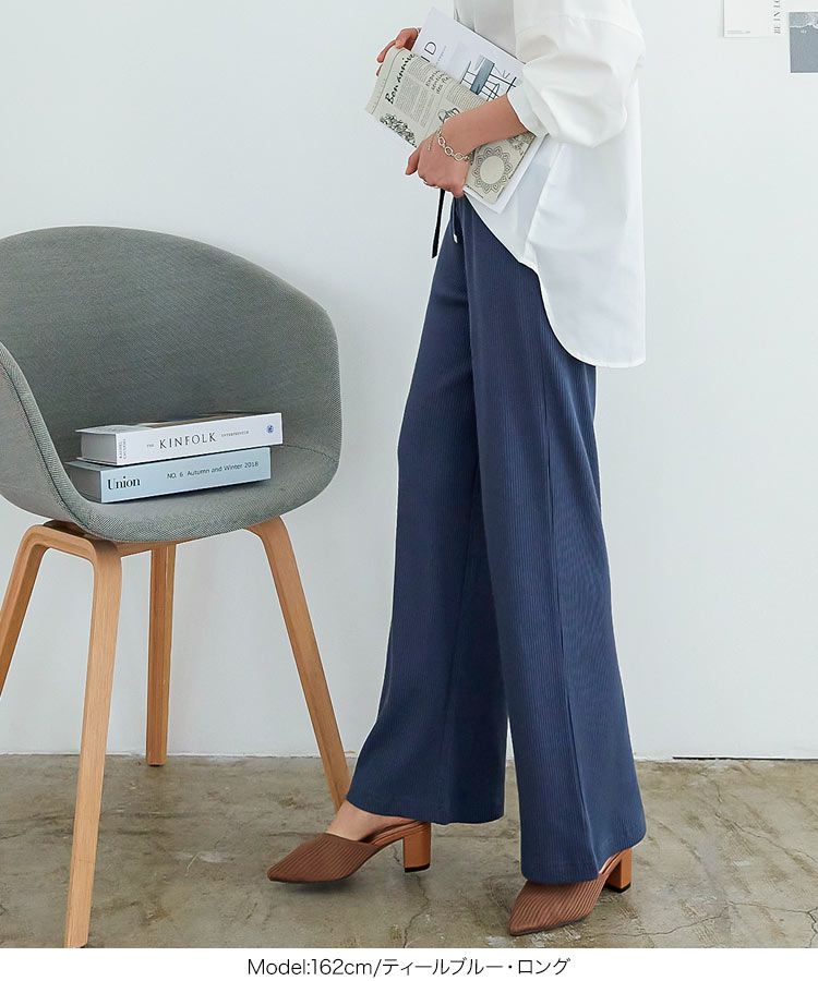 日本 Kobe Lettuce - 抽繩鬆緊羅紋美腿寬褲-卡其