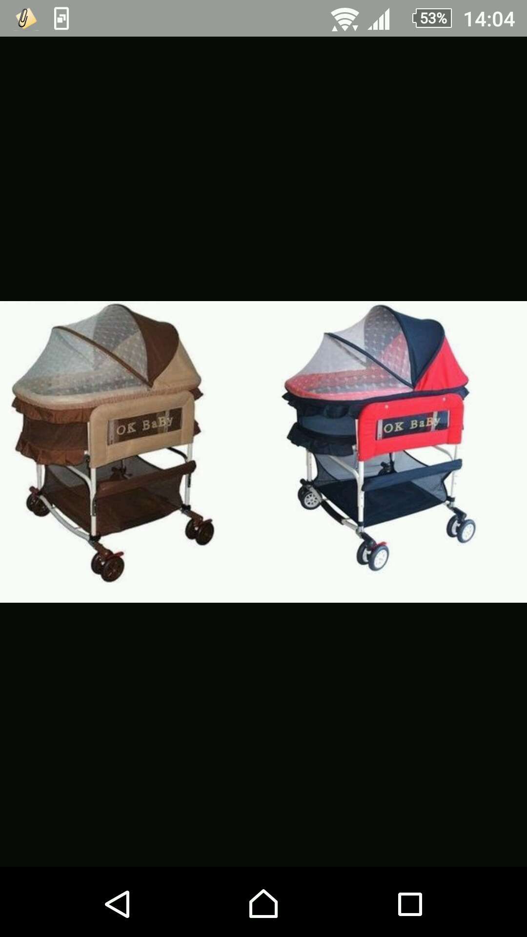 售 二手okbaby 搖床（九成新）