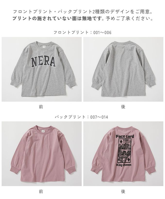 日本 devirock - 100%棉 定番印花寬版長袖上衣-NEXT-黑