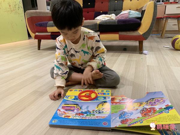 Speedy Race Car Ready, Set, Go