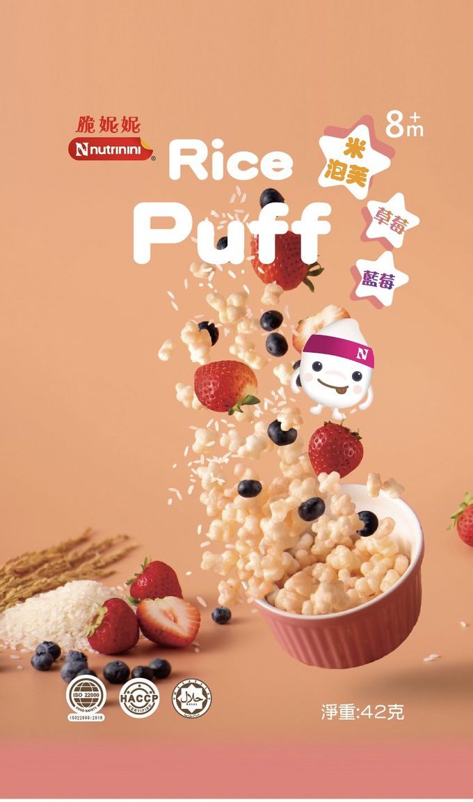 脆妮妮 nutrinini - 米泡芙-草莓藍莓-42g