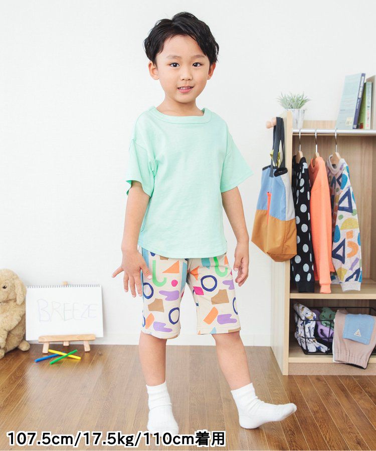 日本 BREEZE - 熱銷！百搭休閒印花短褲-乳牛紋-黑白