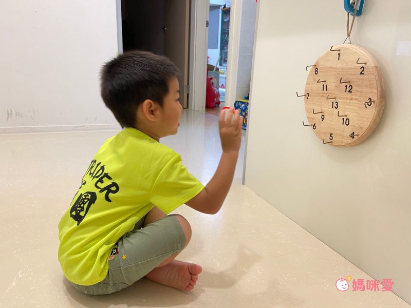 荷蘭BS - 圈圈標靶