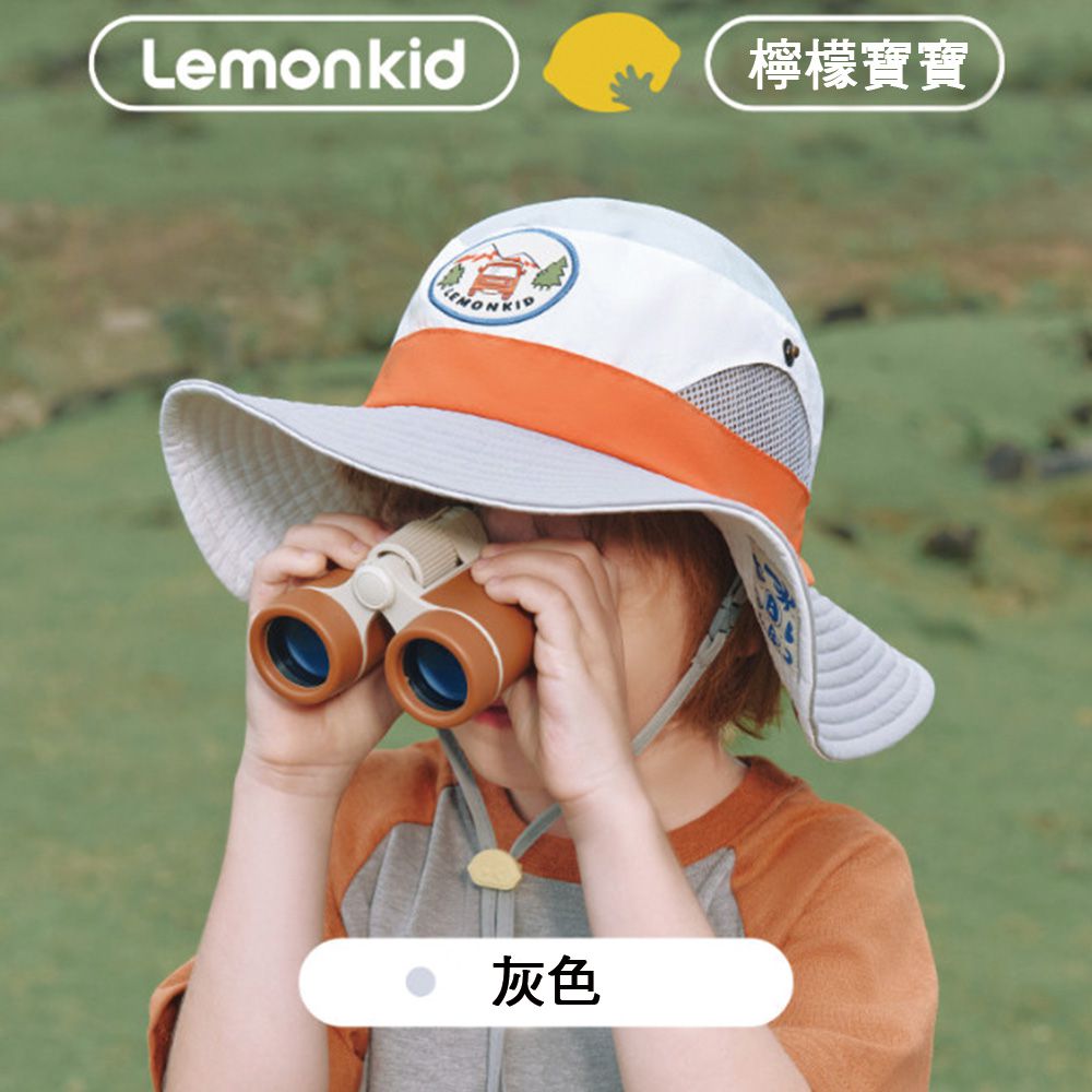 韓國lemonkid - 兒童戶外防曬遮陽帽-灰色