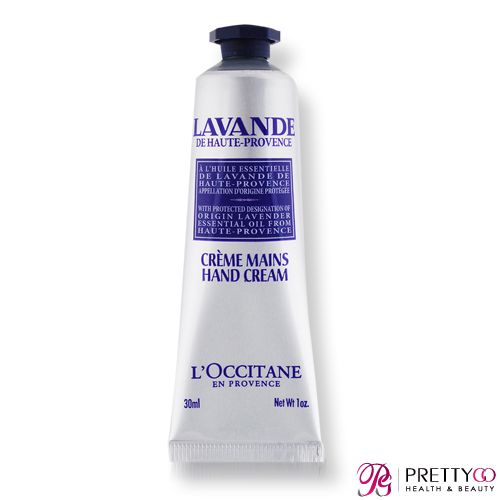 L'OCCITANE 歐舒丹 - 薰衣草護手霜-國際航空版-30ml
