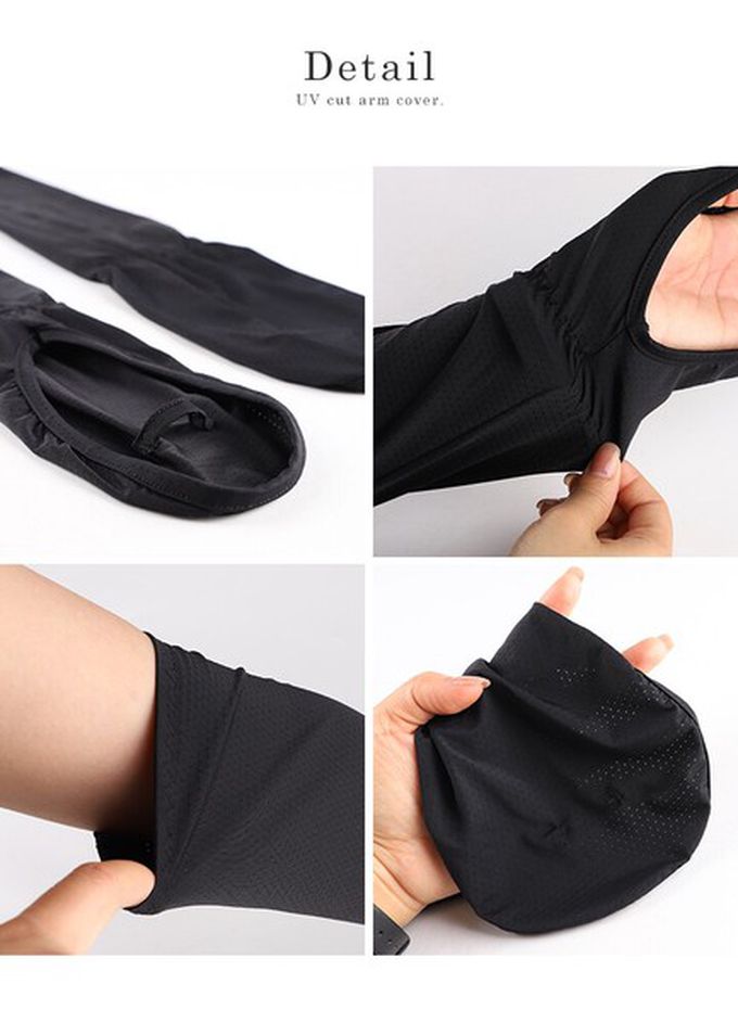 日本 LIZDAYS - 接觸涼感 抗UV彈性袖套(指環型覆蓋)-深灰