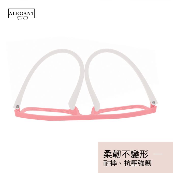 ALEGANT - 飛行樂園貝殼粉兒童專用輕量矽膠彈性飛行員UV400濾藍光眼鏡