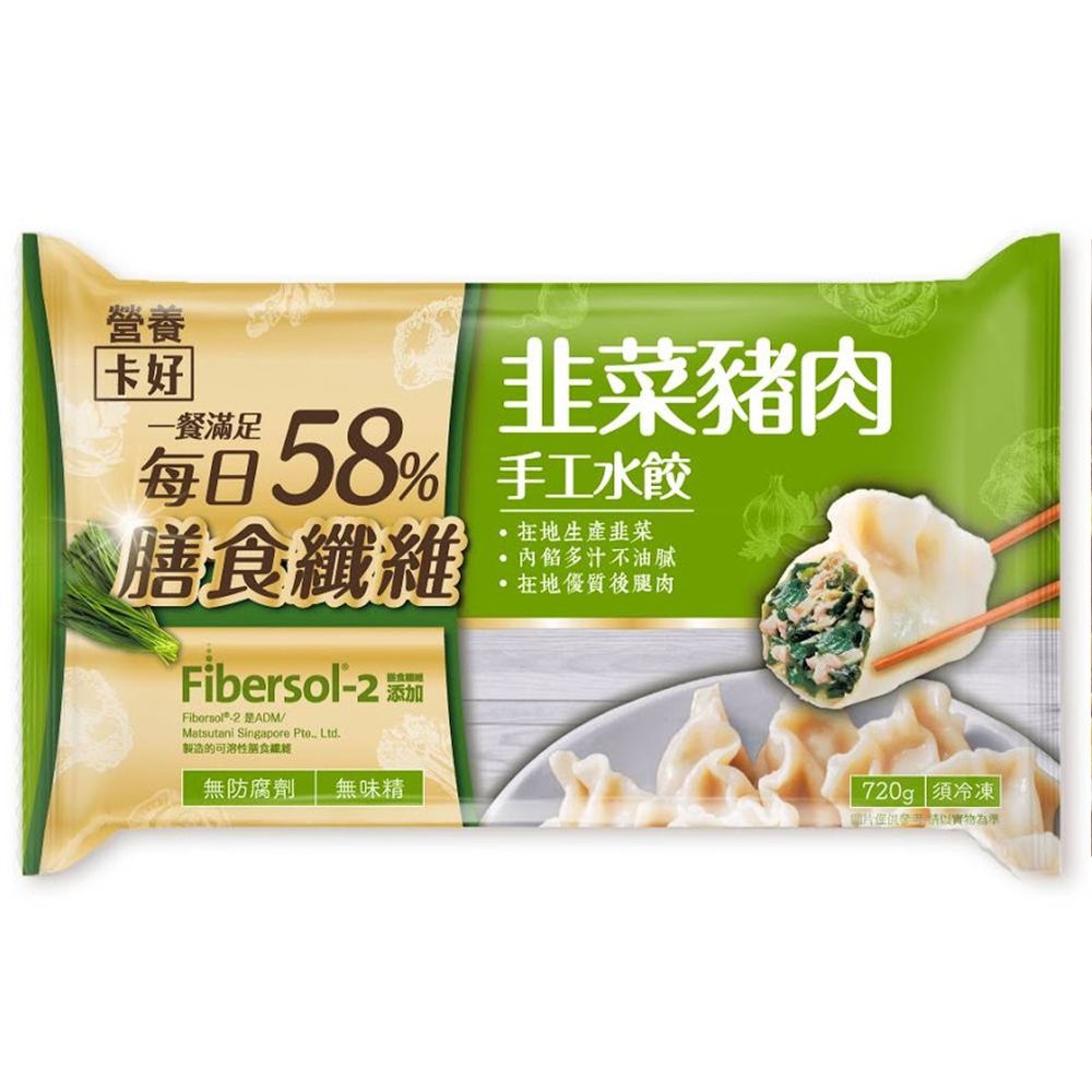 桂冠 - 營養卡好韭菜豬肉水餃-720g/袋(約24顆)