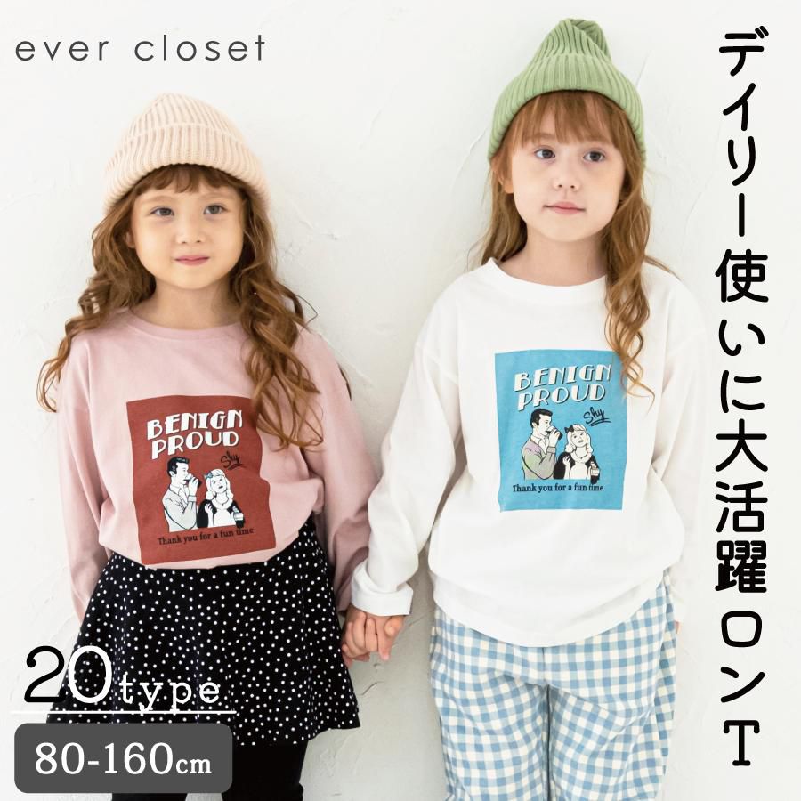 日本 evercloset - 純棉印花圓領薄長袖上衣-英文字D款-粉紅