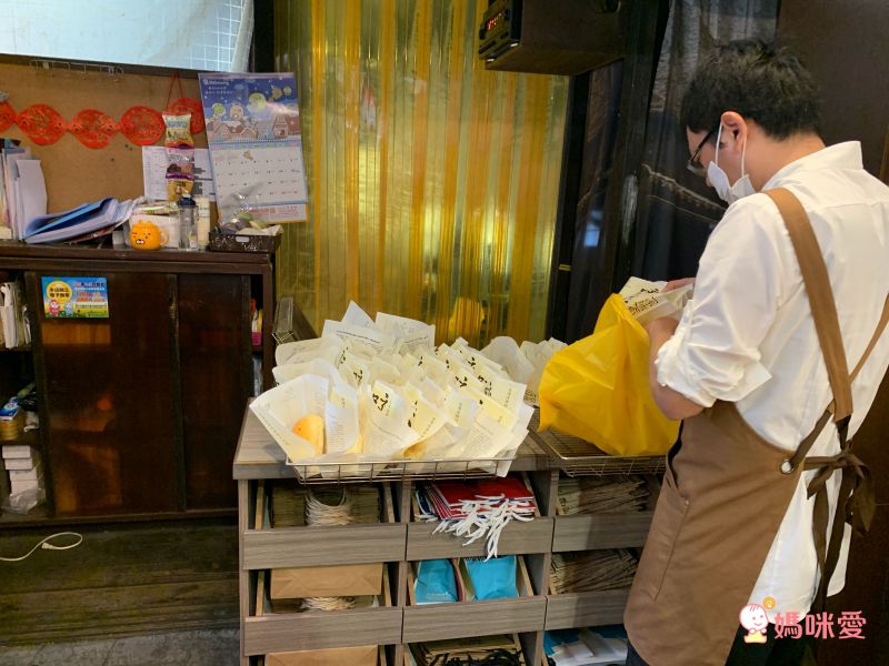 溪頭妖怪村主題飯店｜一年期履約住宿券