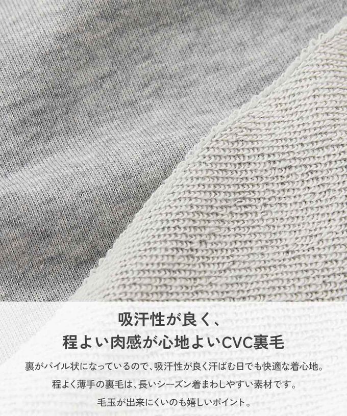 日本 devirock - 熱銷定番 女孩印花縮口長袖上衣-徽章-燕麥X粉紅