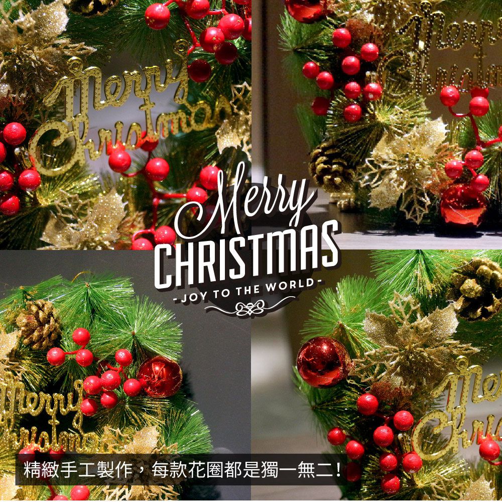 芬蘭聖誕花圈-B11松果紅金花圈 (30cm)