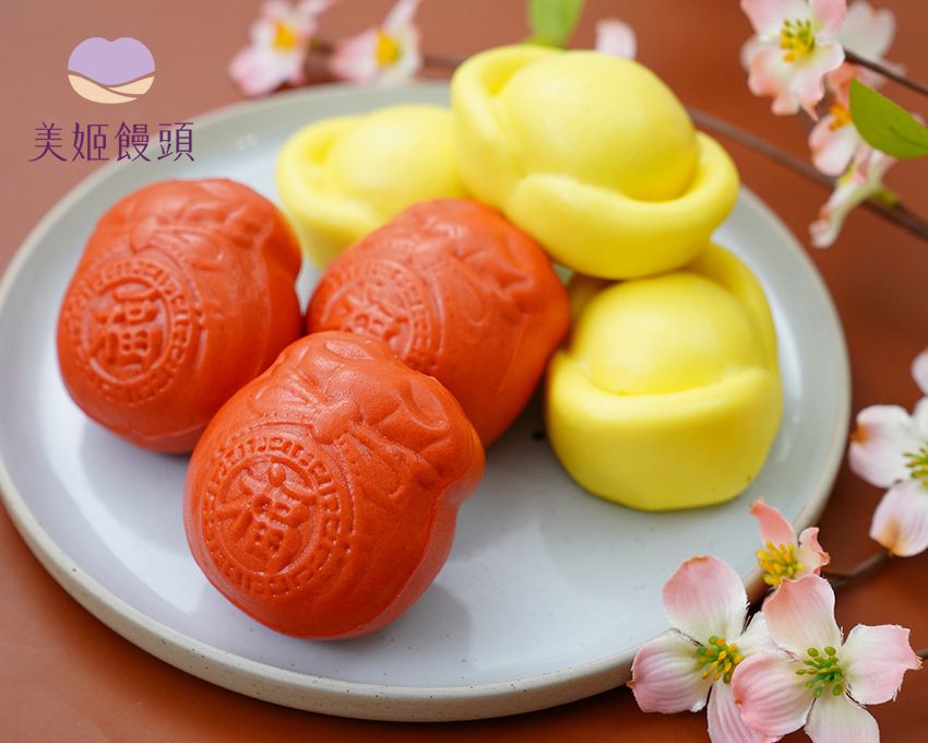 美姬饅頭 - 財源廣進鮮乳造型饅頭-6入-45g/顆