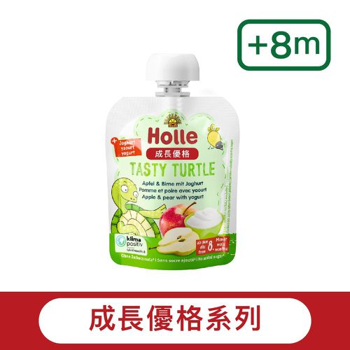 Holle禾樂純境 - 生物動力果泥 成長優格-果梨烏龜優格(蘋果, 優酪乳, 梨, 糙米)-年齡:8M+-85g