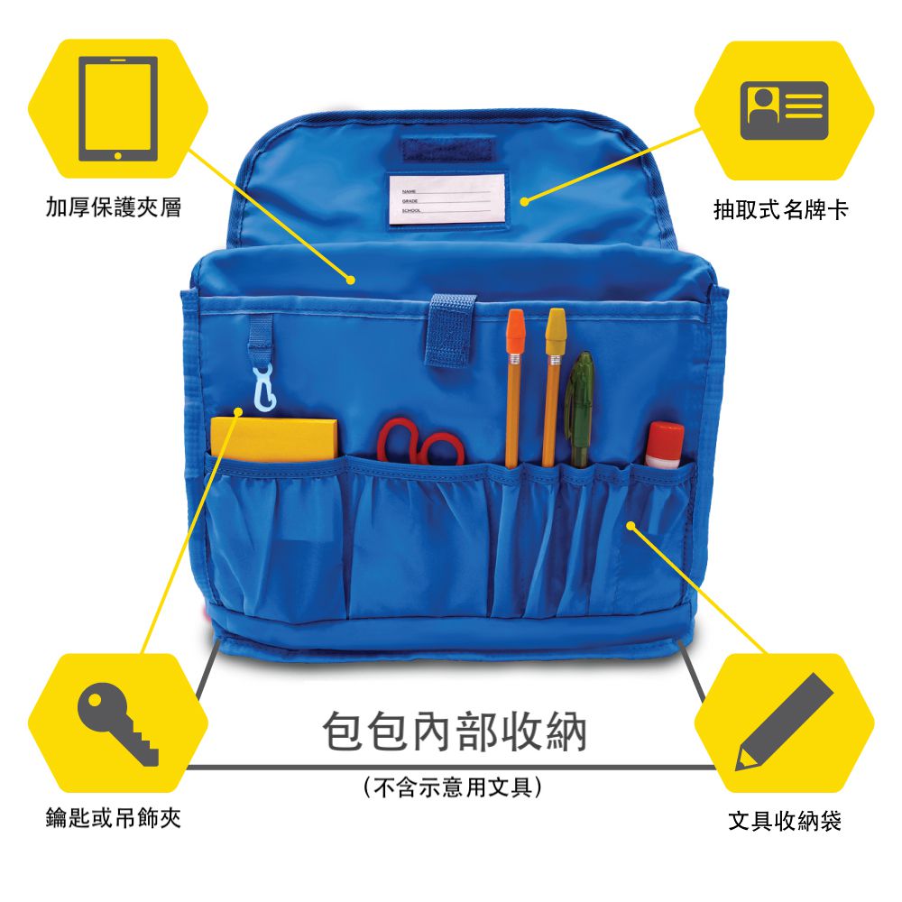 Bixbee - 飛飛童趣系列-火鳥紅噴射機中童背包 (寬33cm*高28cm*深12.7cm)