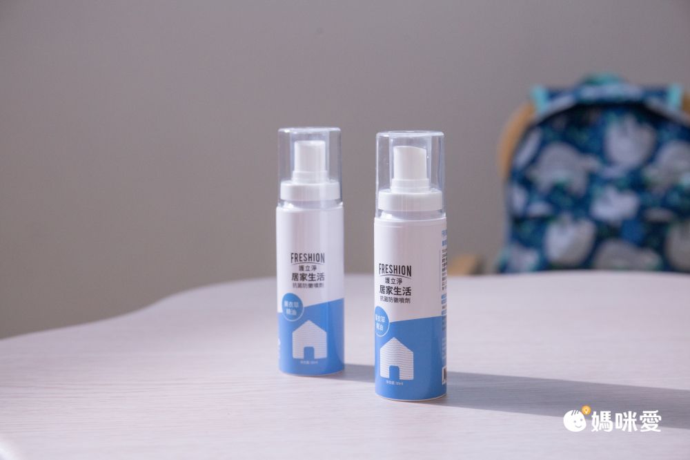 FRESHION 護立淨 - 抗菌噴劑組-居家60ml+口罩60ml
