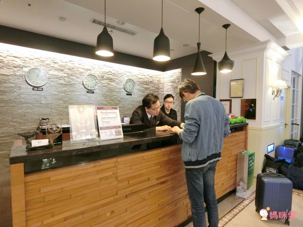 陽明山天籟渡假酒店(YANG MING SHAN TIEN LAI RESORT & SPA)