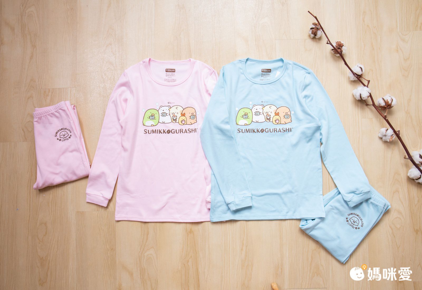 角落小夥伴 - 角落生物德絨內刷毛睡衣套裝-粉