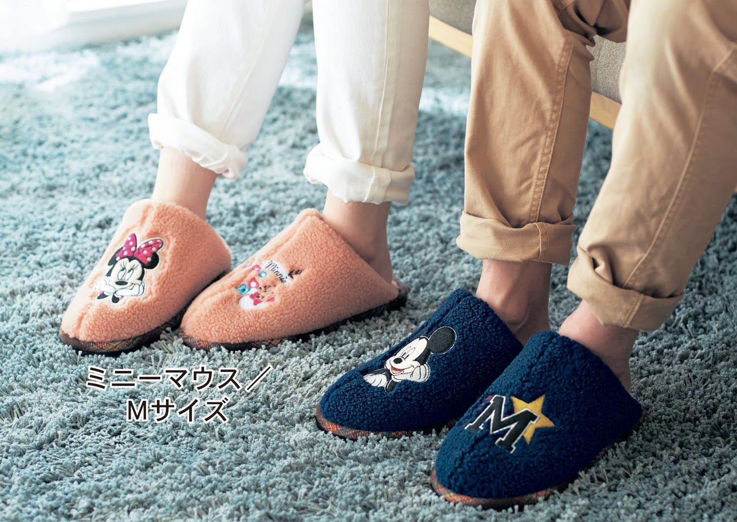 【日本千趣會 】室內拖鞋 #秋冬新品加入！