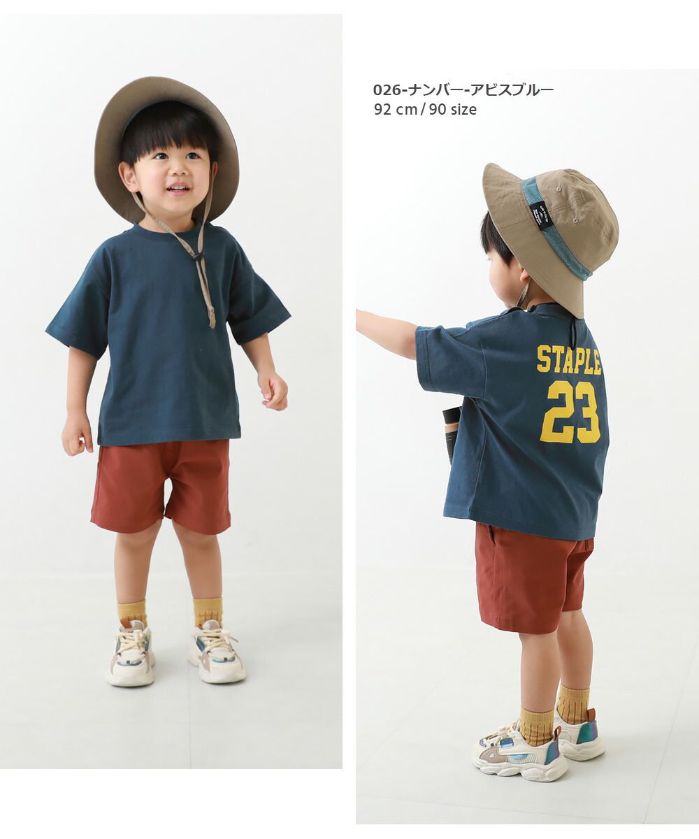 日本 devirock - 100%棉 定番百搭印花短袖上衣-圓形-淺卡其