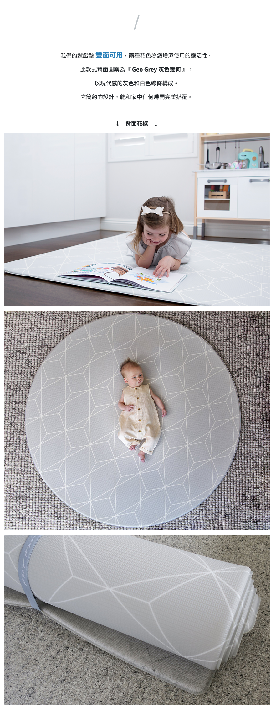 澳洲 Mikro Australia - 精緻美學地墊 - Emerald Deco 線性之美-輕奢深綠-小 (長100x寬140x厚1.5公分)