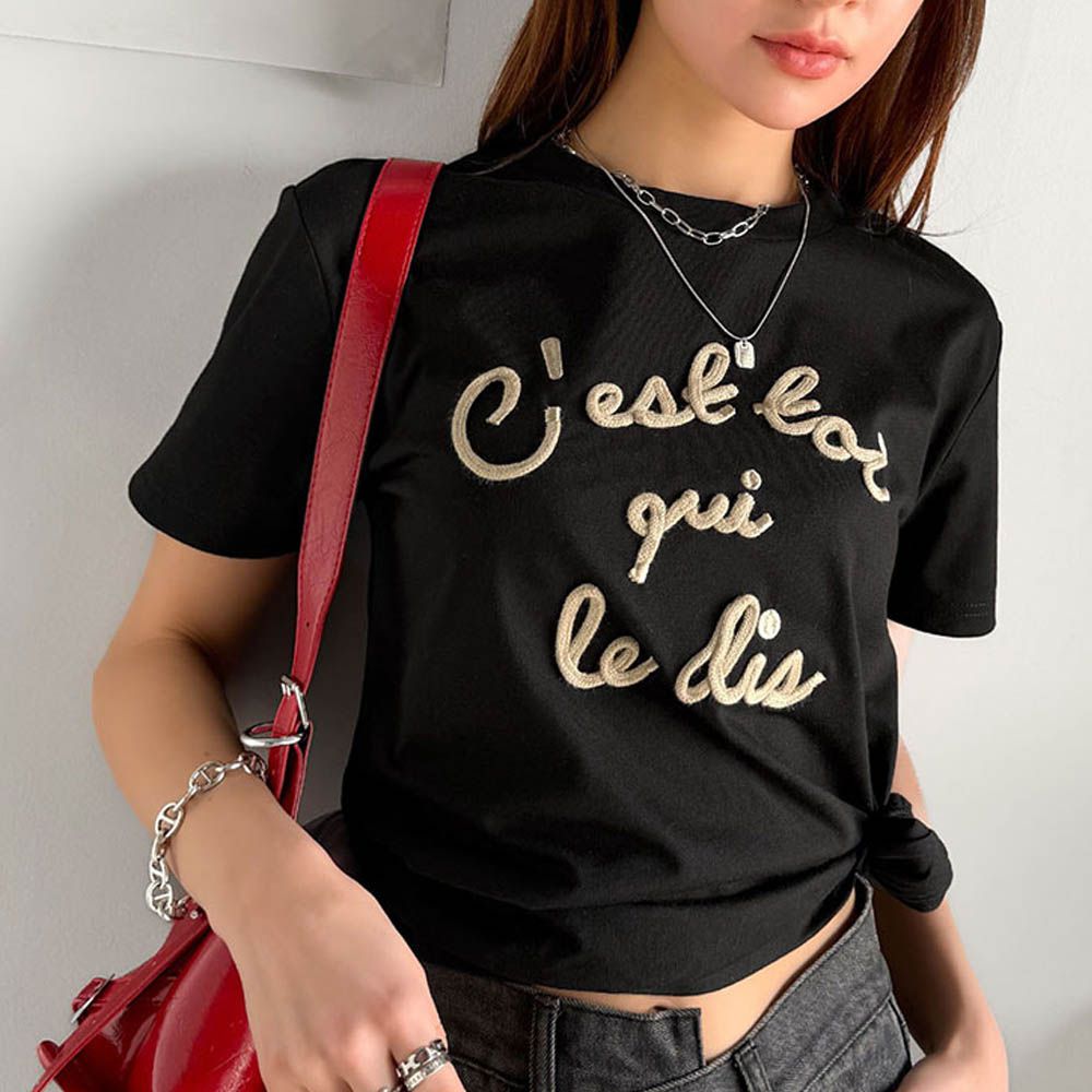 mily bilet 鮮明立體刺繡率性短袖T恤-黑