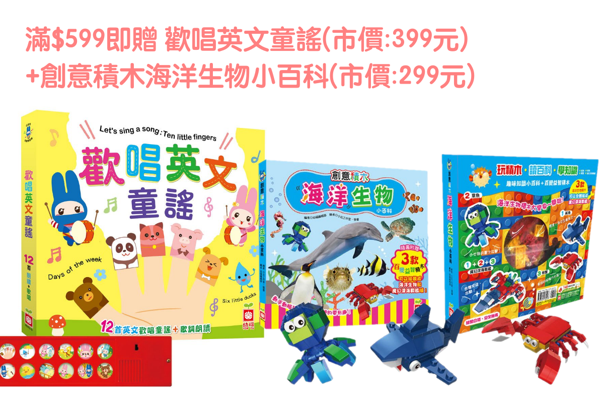 台灣製安心指彩 ♥ 萬聖節指甲彩繪派對！超過70種Q萌圖案教學