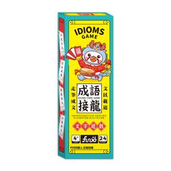 樂多Fundo - 成語接龍