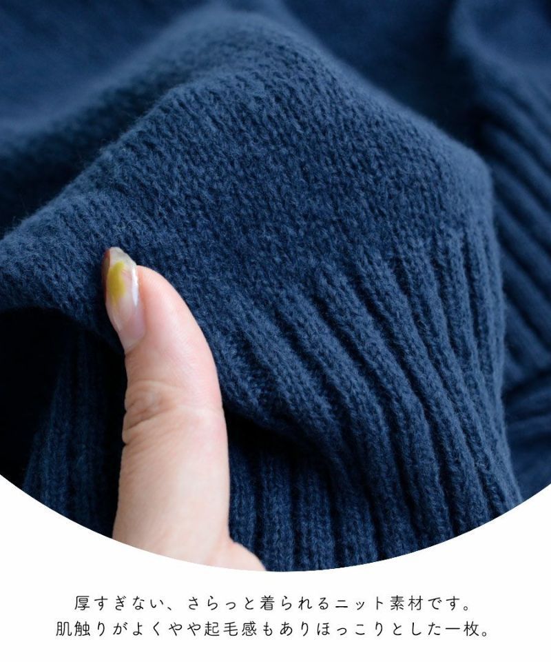 日本 zootie - 優雅高領羅紋針織洋裝-寶石藍