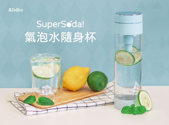 3ZeBra - Super Soda 氣泡水隨身杯-白色-450ml