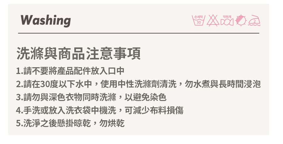 韓國 Han's Pumpkin - 超透氣純棉二層紗防踢被-栗香松鼠