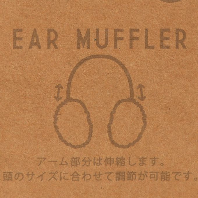 akachan honpo - 耳罩-動物耳朵-咖啡色