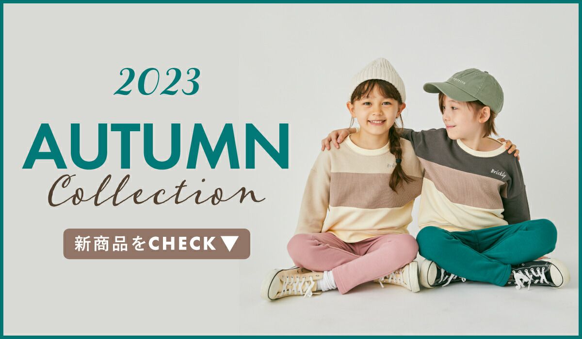 日本 evercloset - 大學風格子拼接長袖洋裝-粉紅x棕格紋