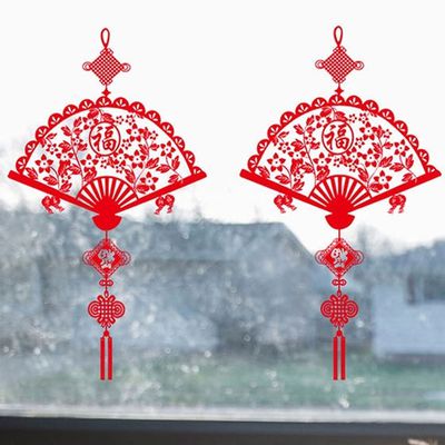 JB Design - 時尚壁貼-福扇吊飾SK6803ds (45cm*60cm)