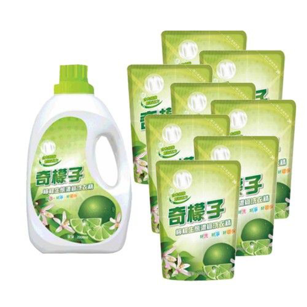 奇檬子 - 天然檸檬生態濃縮洗衣精-(1瓶+8包)x2000ML