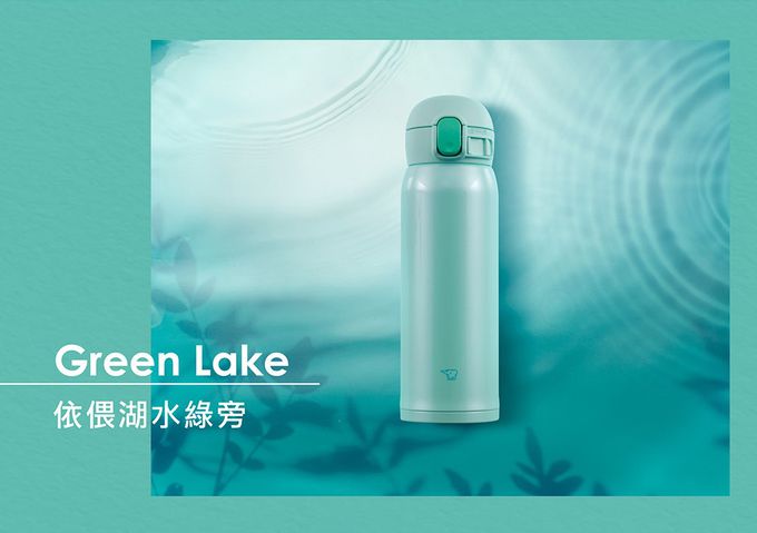 象印 - 【出清】超輕量一體式杯蓋彈蓋式不鏽鋼真空保溫杯-SM-WR48E-清空藍AP-480ml