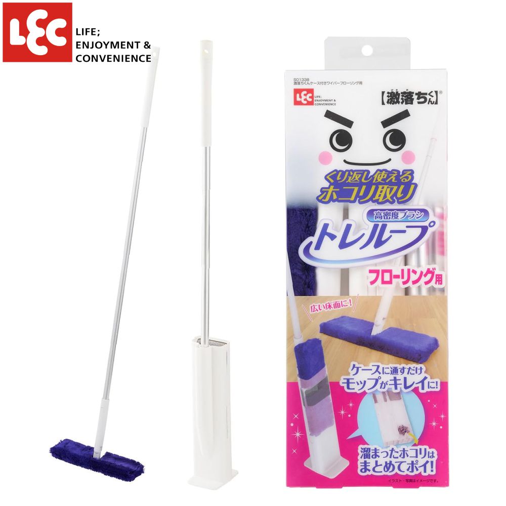 激落君高密度除塵拖把附收納盒(地板用)