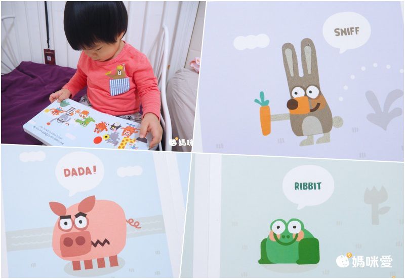 【Pop-Up立體童話】看故事學英文單字、顏色、數字、相反詞