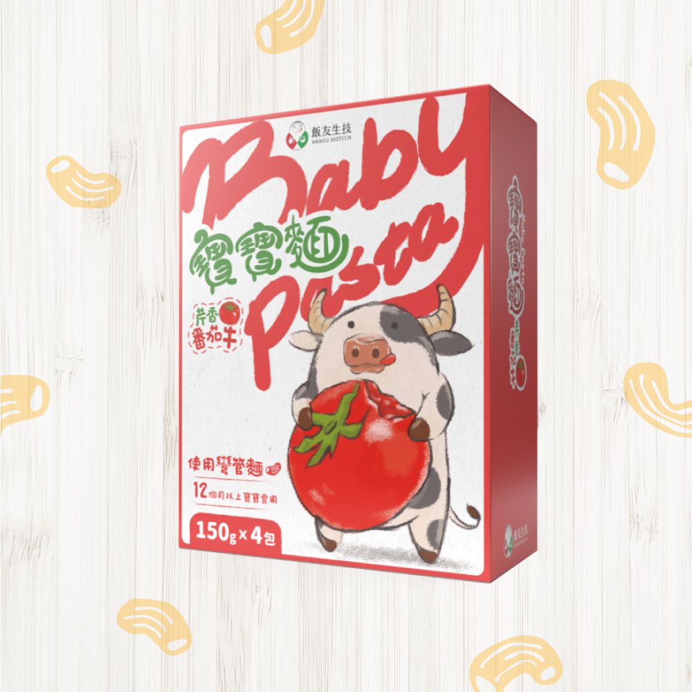 飯友 - 芹香番茄牛寶寶麵 (150g) 4包/盒
