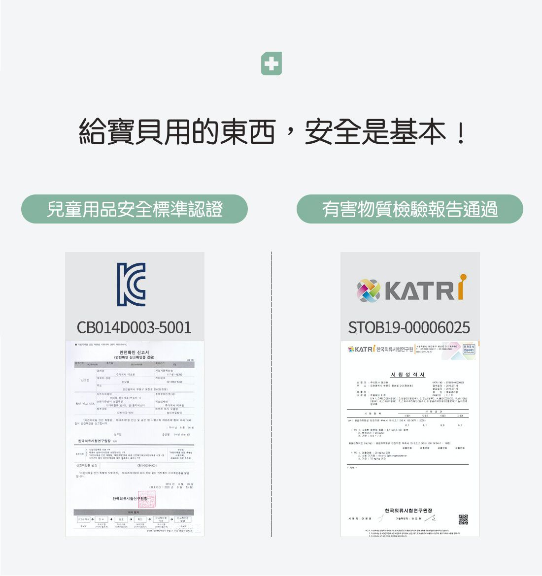 韓國 Prielle - 7cm厚增高坐墊-鱷魚 (35X35X7cm)