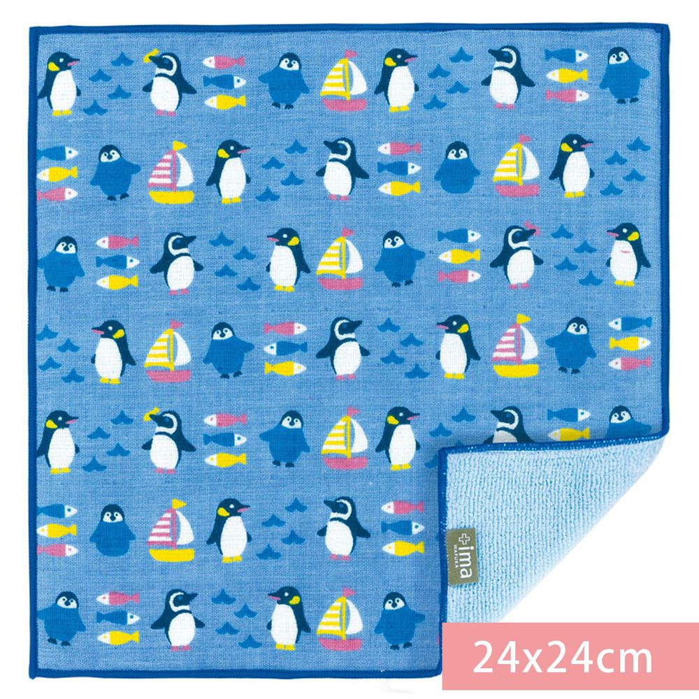 日本 Prairie Dog - 【ima+】日本製今治純棉手帕-企鵝散步-藍 (24x24cm)