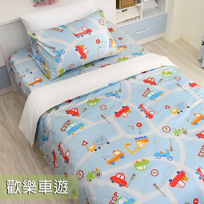 Fotex 芙特斯 - 【可愛防蟎兩用被/涼被】-歡樂車遊 (兒童)