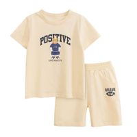 27KIDS - 純棉短袖+短褲套裝-POSITIVE-米杏