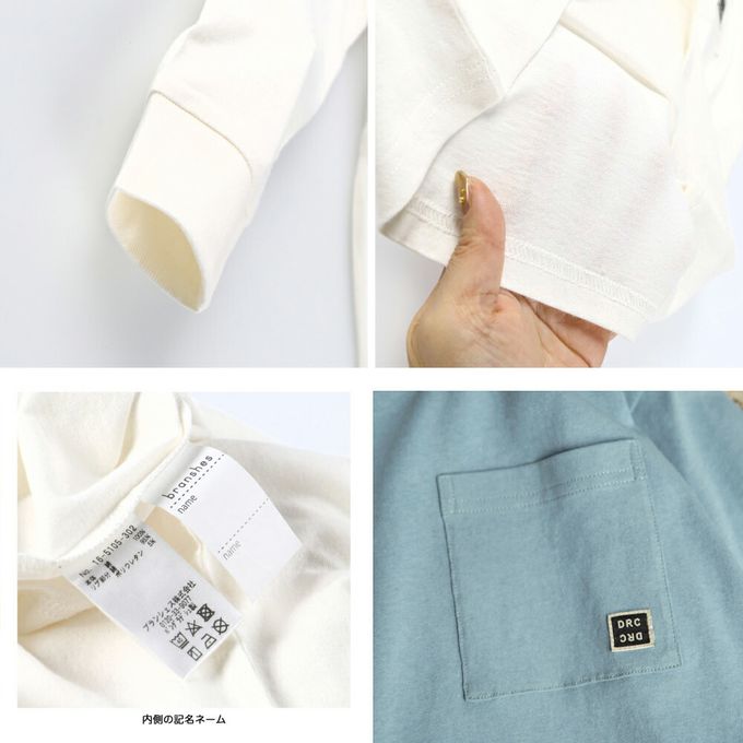 日本 BRANSHES - 100%棉 大口袋率性長袖上衣-條紋-螢綠x黑