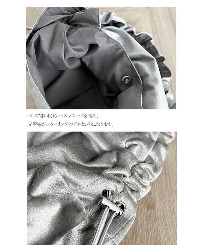 日本 Classical Elf - mily bilet 時尚絲絨皺摺肩背包-香檳米