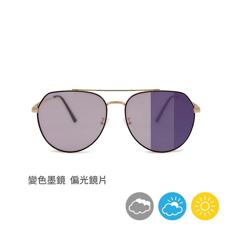 ALEGANT - 風格美學香檳紫金框感光變色夜視防眩光飛官款寶麗來偏光太陽眼鏡│UV400太陽眼鏡