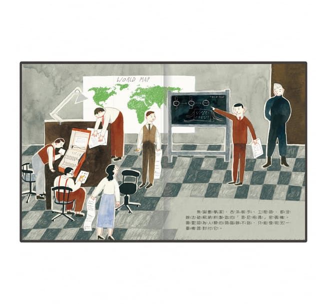 【與名人為友】科學洞察三書套組-達爾文+艾倫・圖靈+瑪里・居禮