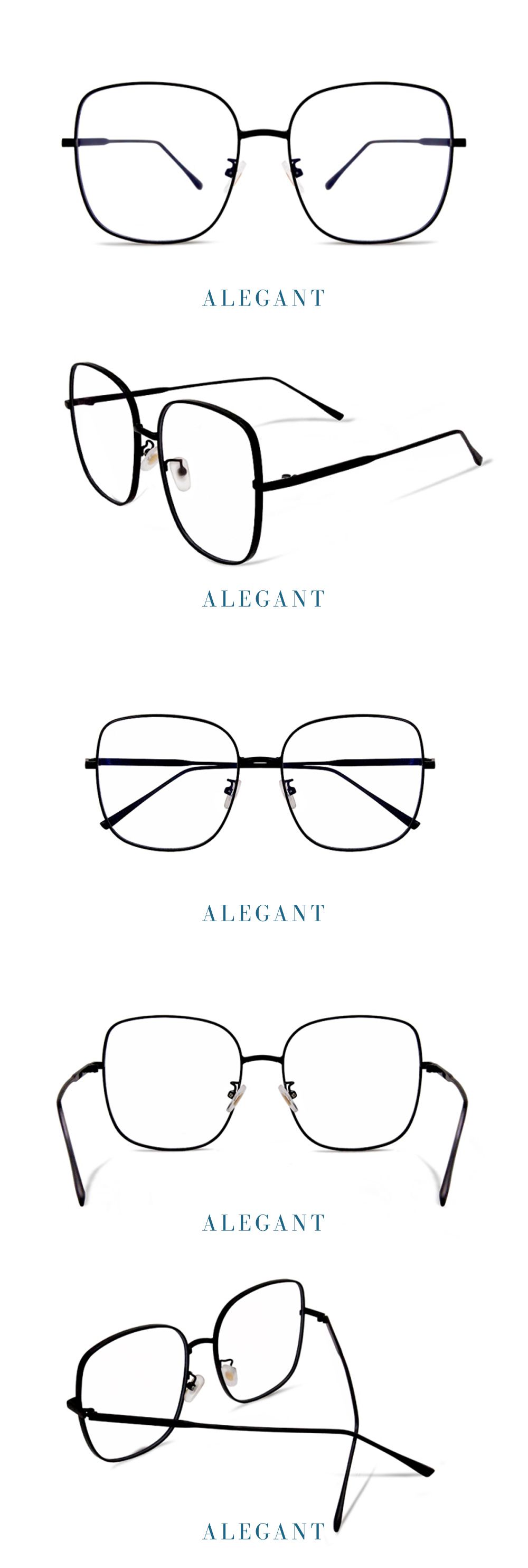 ALEGANT - 韓系潮流明星款簡約無限黑大方框UV400濾藍光眼鏡